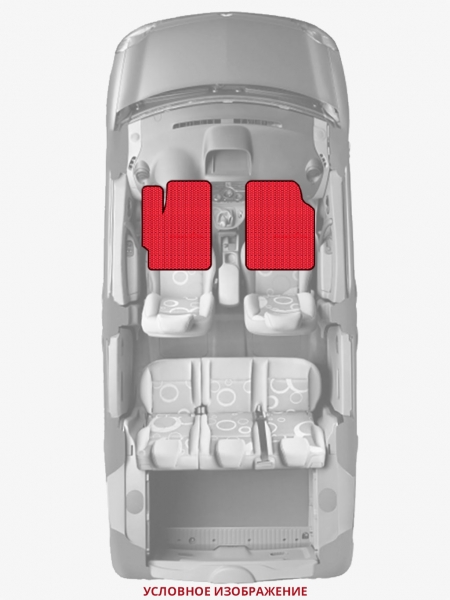 ЭВА коврики «Queen Lux» передние для Lexus GS (JZS147)